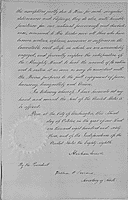 Click Here To View Larger Image